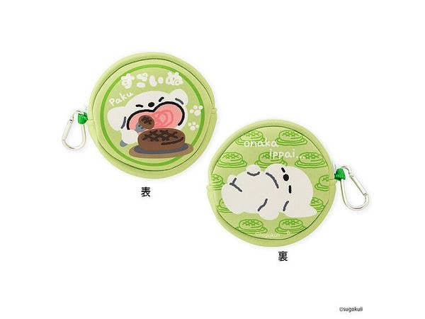 Sugoinu Round Pouch Green