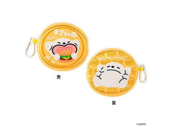 Sugoinu Round Pouch Yellow