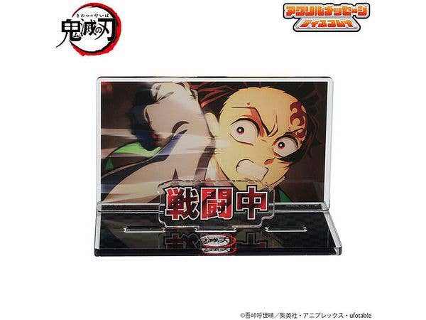 Demon Slayer: Kimetsu no Yaiba Acrylic Message Display for Use in Your Room or Workspace -2- In Battle