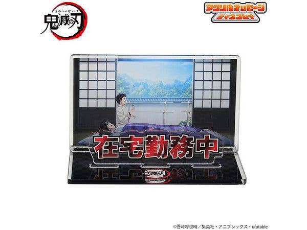 Demon Slayer: Kimetsu no Yaiba Acrylic Message Display for Use in Your Room or Workspace -2- Working From Home