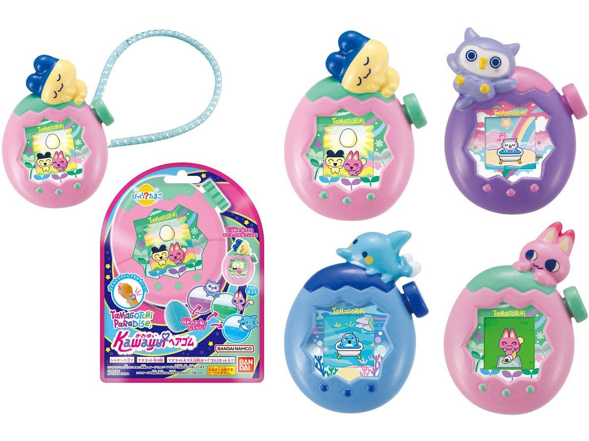 Bikkura Tamago Kawayui Hair Ties Tamagotchi Paradise (Random 1P) (Reissue)