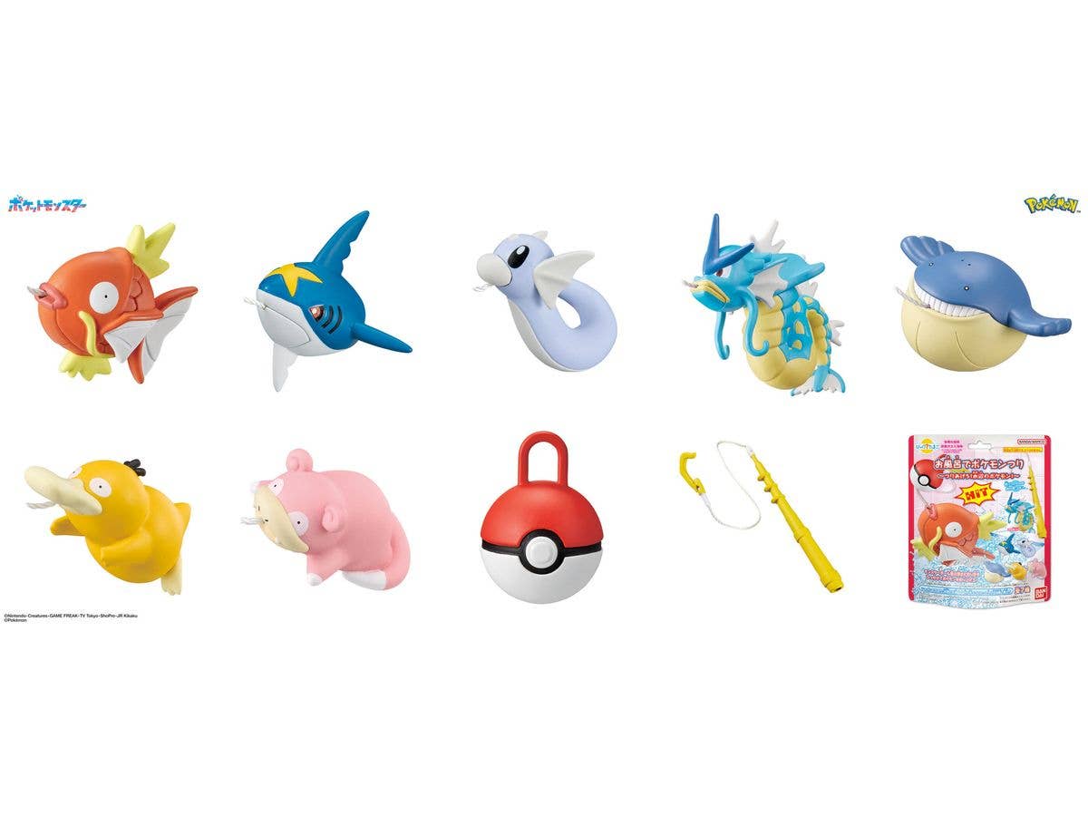 Bikkura Tamago Pokemon Fishing in the Bath -Catch Pokemon Near The Water!- (Random 1P)