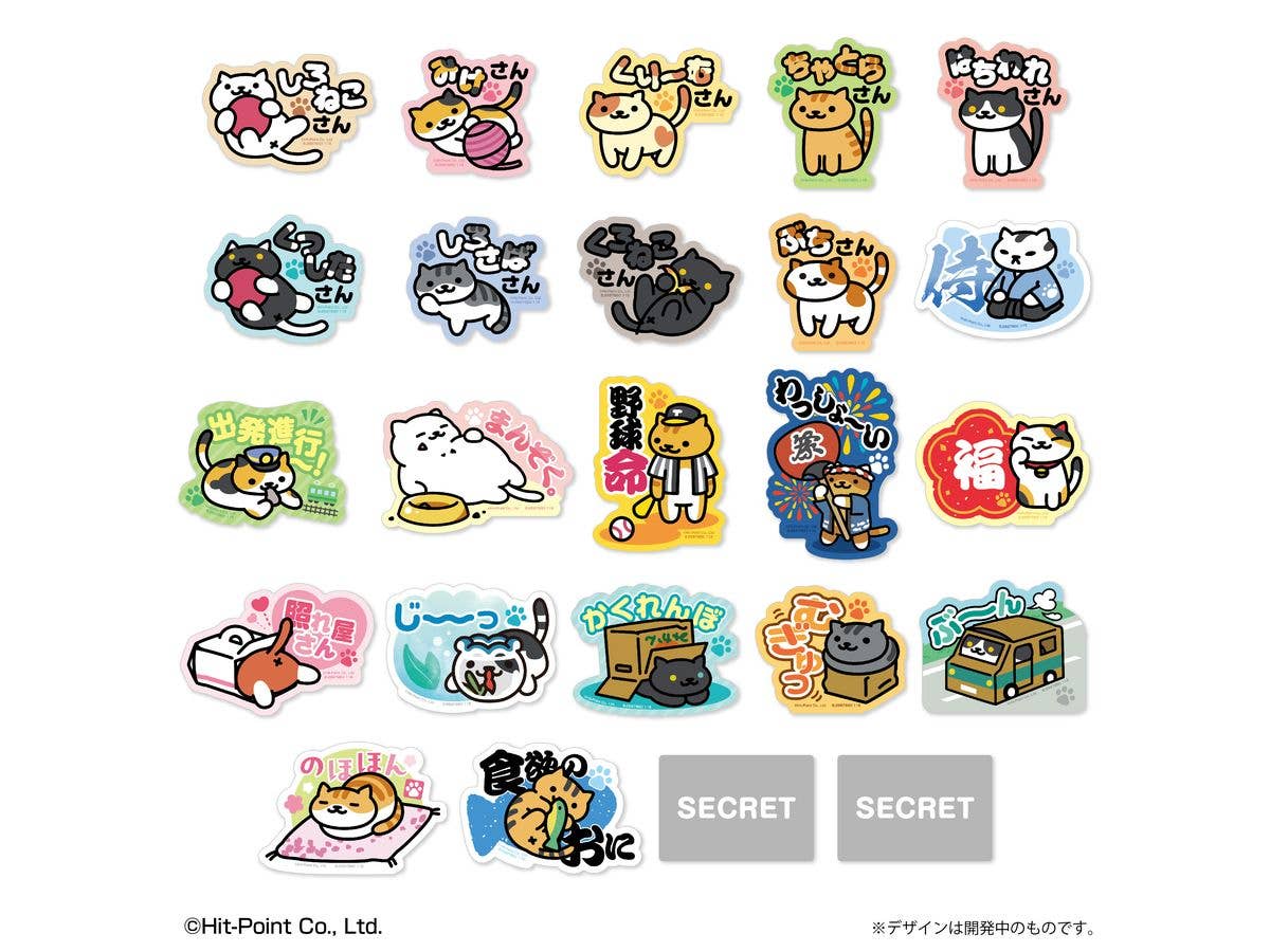 Mobile Sticker Collection Neko Atsume 2 1Box 20pcs