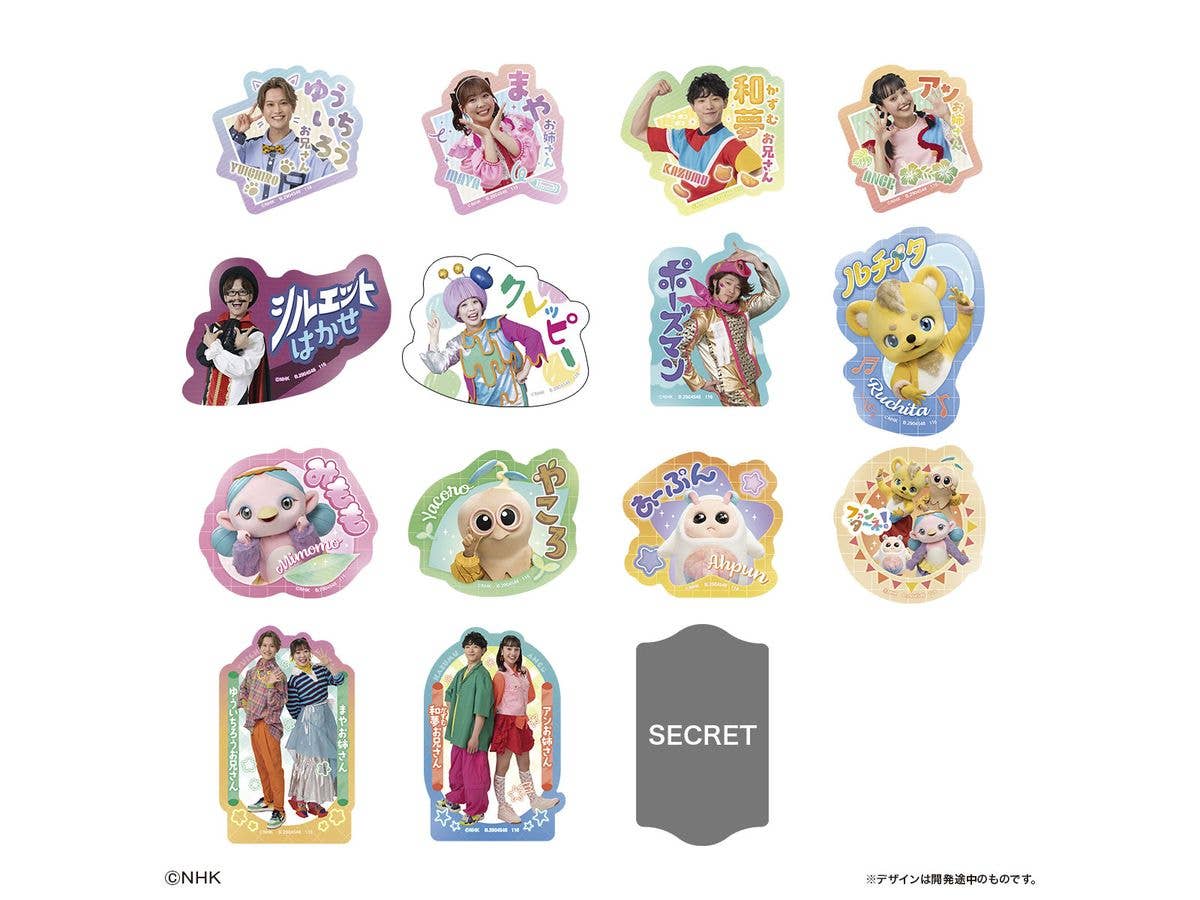 Mobile Sticker Collection Okaasan to Issho 1Box 20pcs