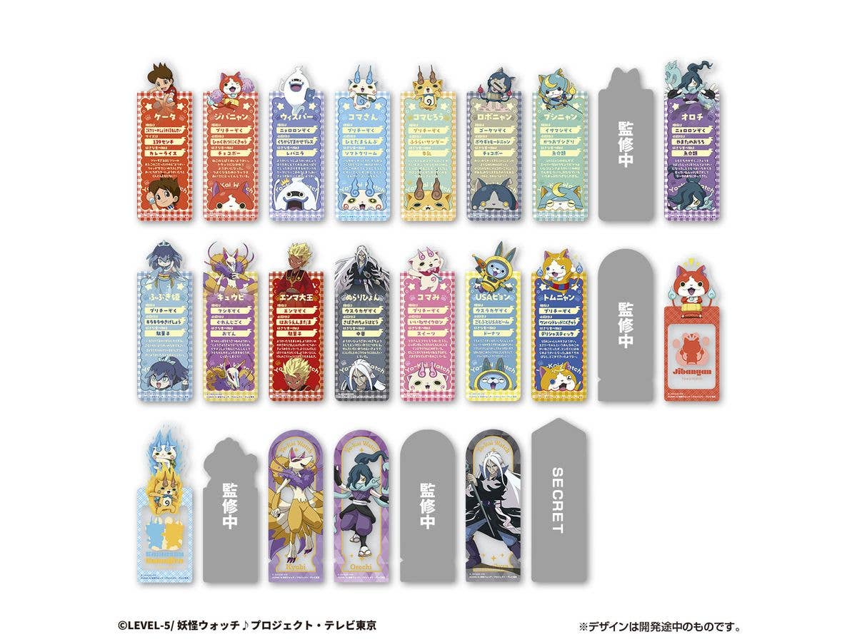 Bookmark Collection Yo-kai Watch! 1Box 20pcs