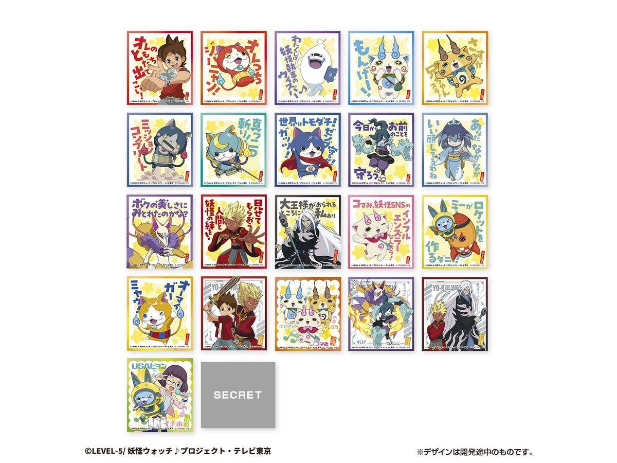 Peta Shiki Sticker Collection Yo-kai Watch 1Box 20pcs