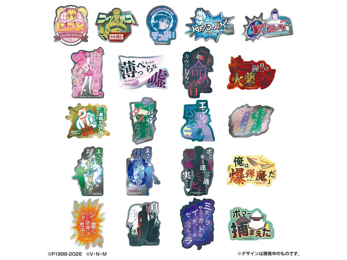 Mobile Sticker Collection Plus Hunter x Hunter Vol.2 1Box 20pcs