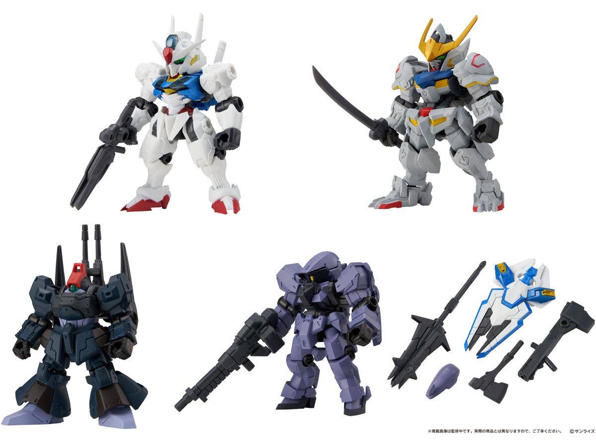 Mobile Suit Gundam MOBILE SUIT ENSEMBLE 23.5 1Box 10pcs