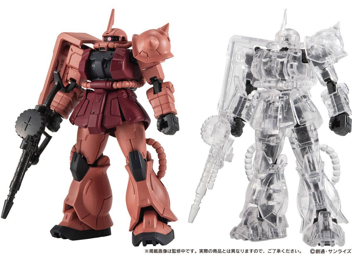 Mobile Suit Gundam CAPSULE ACTION Char's Zaku II: 1Box (4pcs)