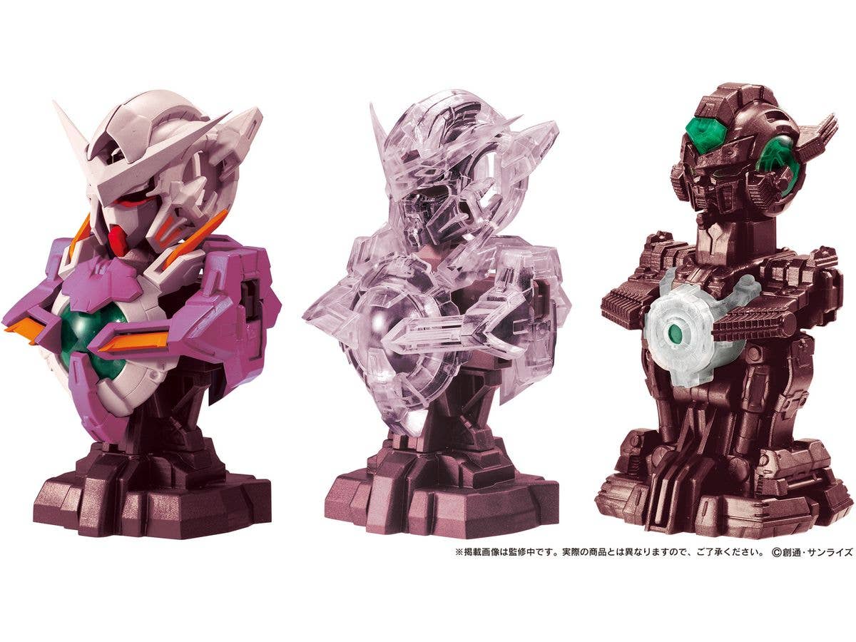 Mobile Suit Gundam MS Mechanical Bust 05 GN-001 Gundam Exia [Trans-Am Color]: 1Box (6pcs)