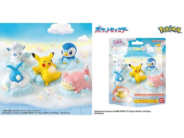 Bikkura Tamago Bubble Fever Pokemon -Let's Play Bubble Together- (Random 1P)