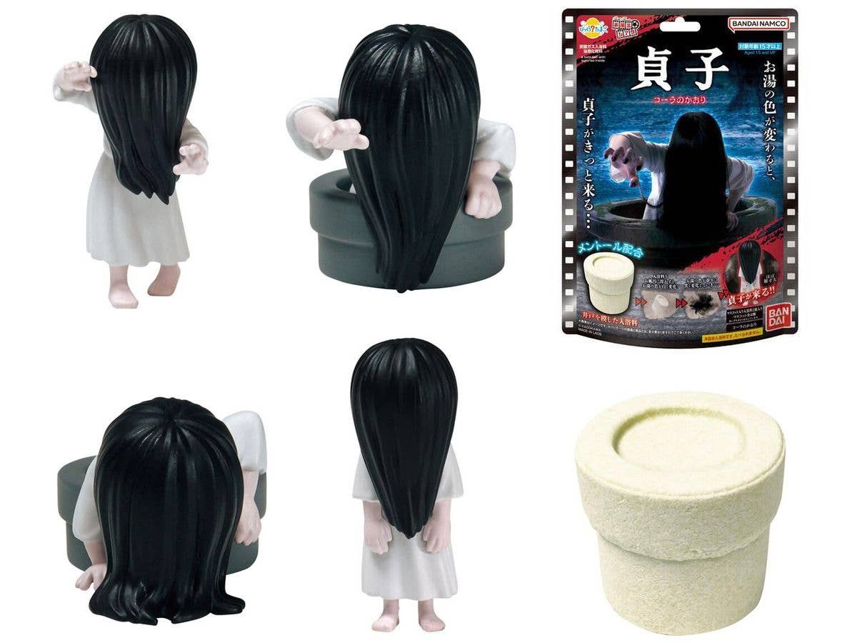 Bikkura Tamago Bath Theater Sadako (Random 1P)