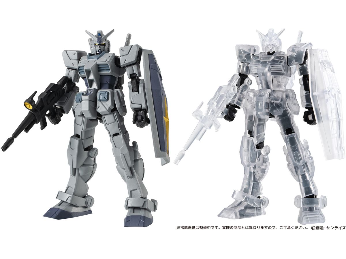Mobile Suit Gundam CAPSULE ACTION G-3 Gundam 1Box 4pcs