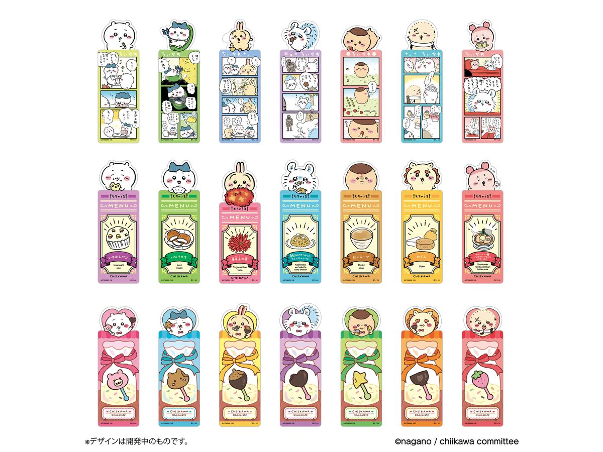 Bookmark Collection Chiikawa Vol.4: 1Box (20pcs)