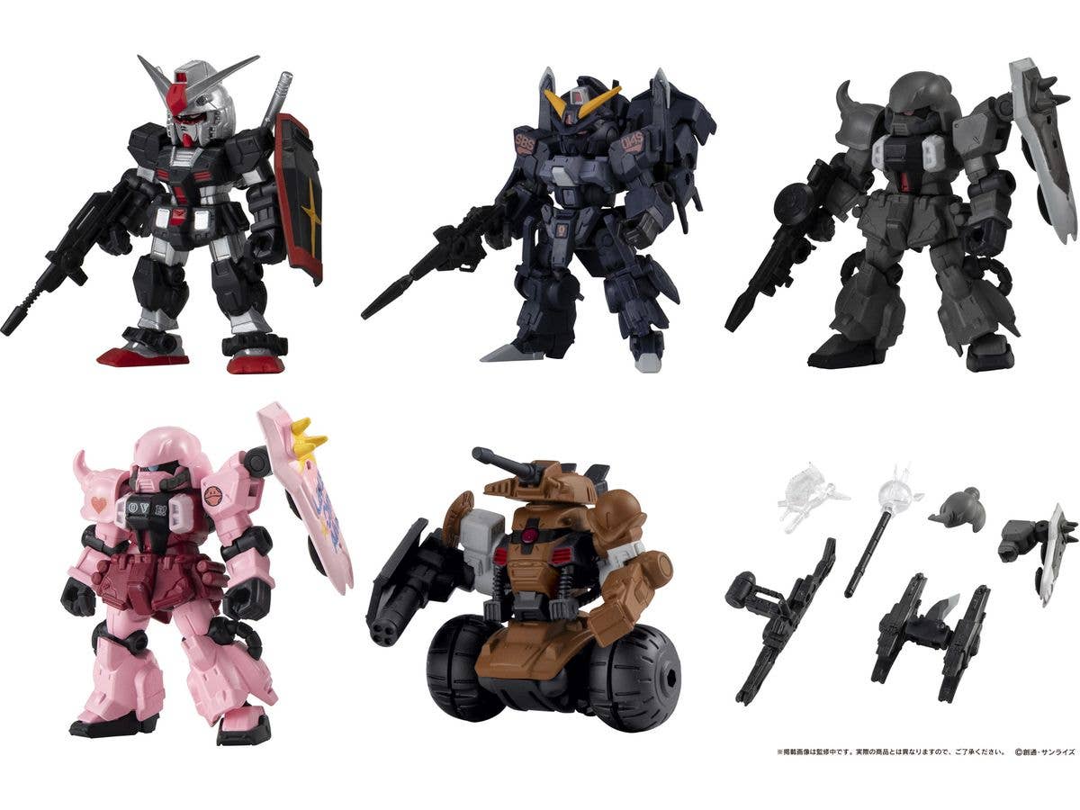 Mobile Suit Gundam MOBILE SUIT ENSEMBLE 18.5: 1Box (10pcs)