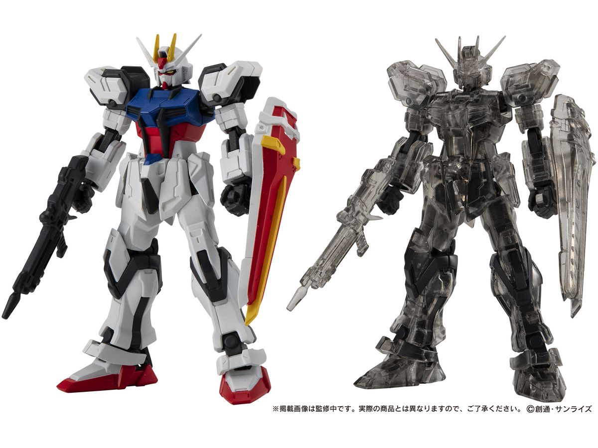 Mobile Suit Gundam Capsule Action Strike Gundam: 1Box (4pcs)