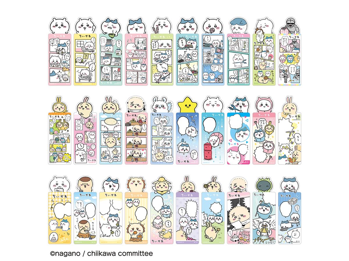 Chiikawa: Bookmark Collection Vol.1: 1Box (28pcs) (Reissue)