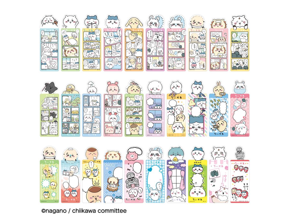 Chiikawa: Bookmark Collection Vol.2: 1Box (28pcs) (Reissue)