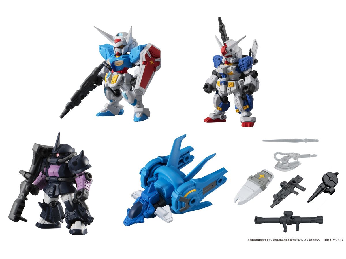 Mobile Suit Gundam Mobile Suit Ensemble 12: 1Box (10pcs) (Reissue)