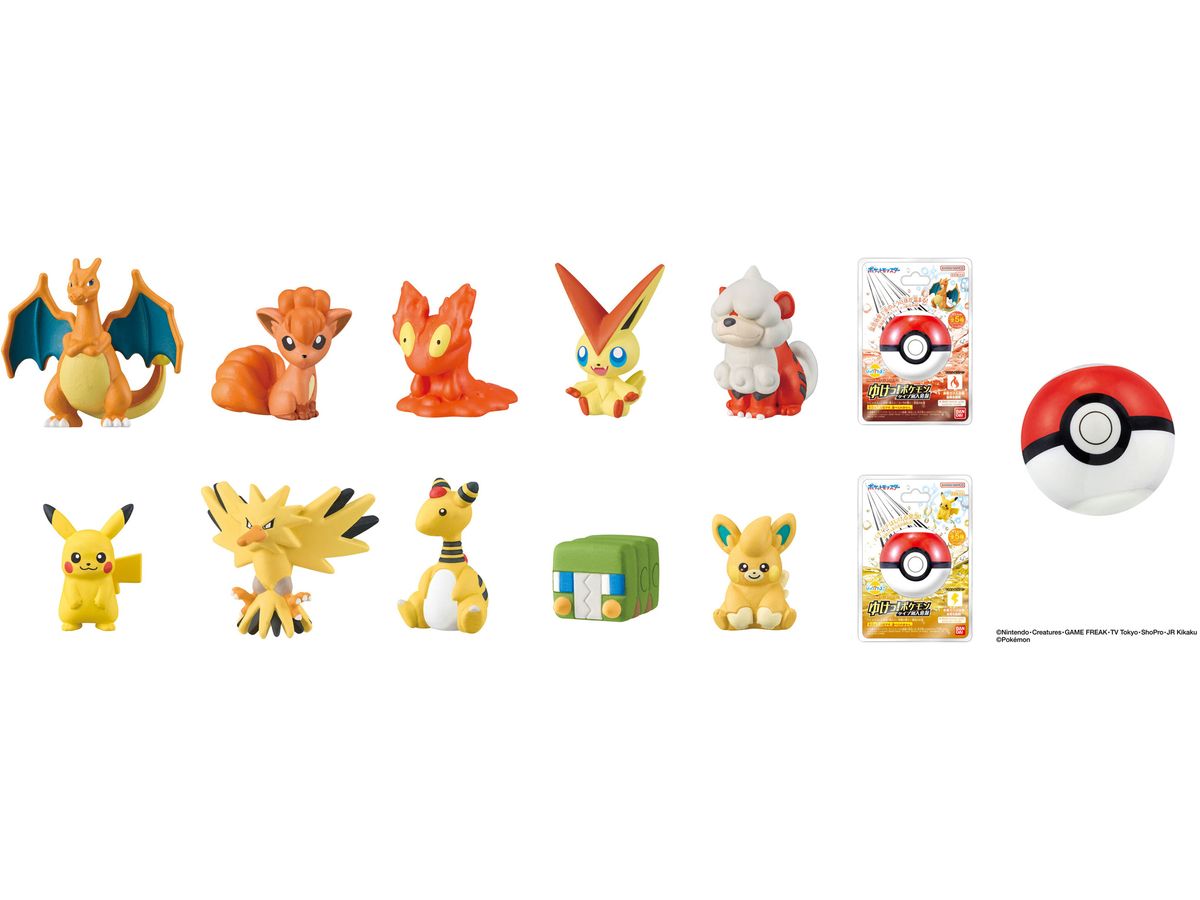 Bikkura Tamago Let's Go! Pokemon Bath Salts By Type -Fire Type Pokemon- & -Electric Type Pokemon- (Random 1P)