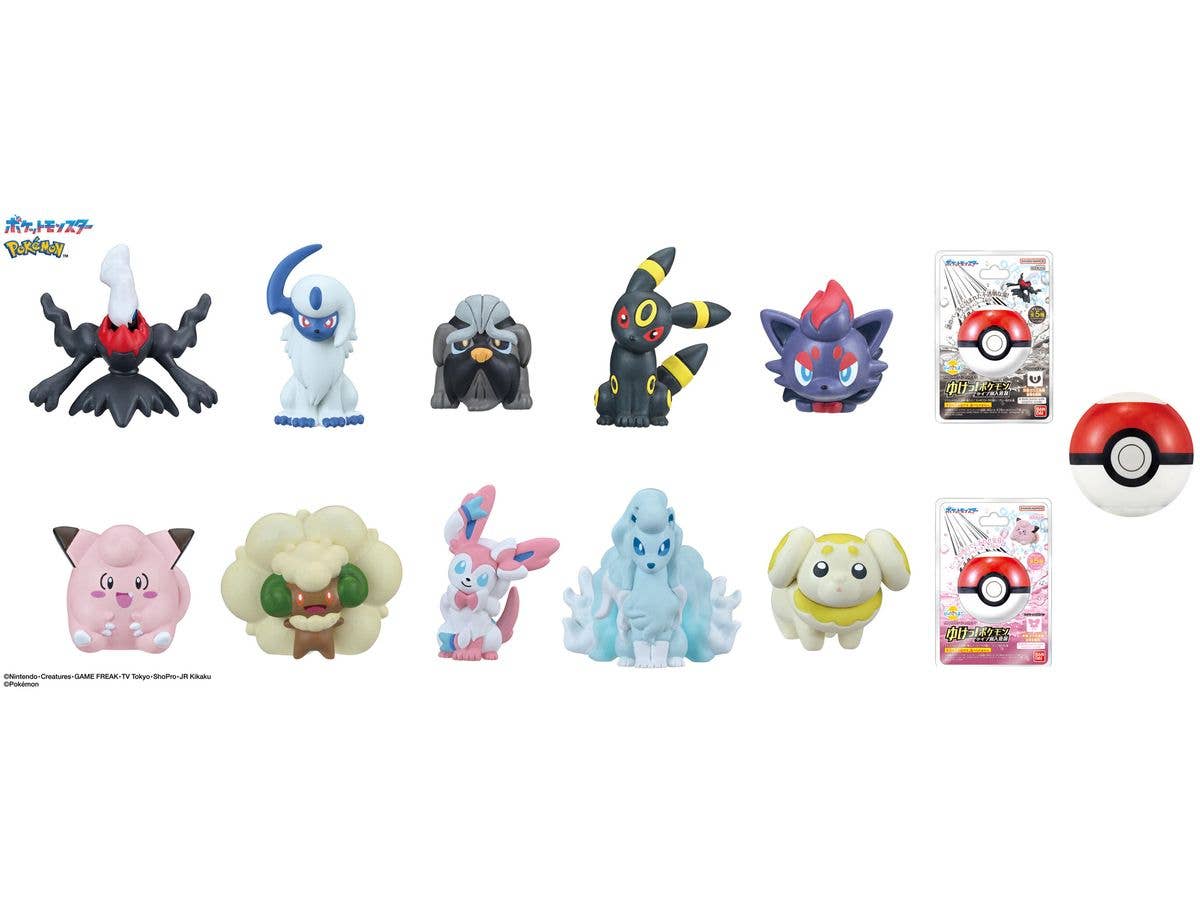 Bikkura Tamago Let's Go! Pokemon Bath Salts By Type -Dark type Pokemon- & -Fairy type Pokemon- (Random 1P)