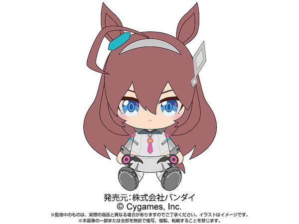 Uma Musume Pretty Derby: Chibi Plush Toy Mihono Bourbon