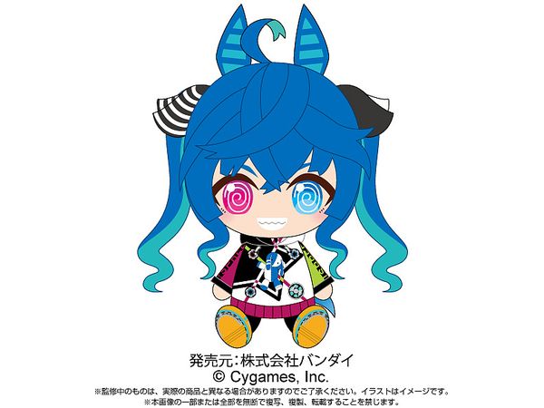 Uma Musume Pretty Derby: Chibi Plush Toy Twin Turbo