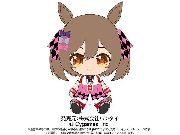 Uma Musume Pretty Derby: Chibi Plush Toy Smart Falcon
