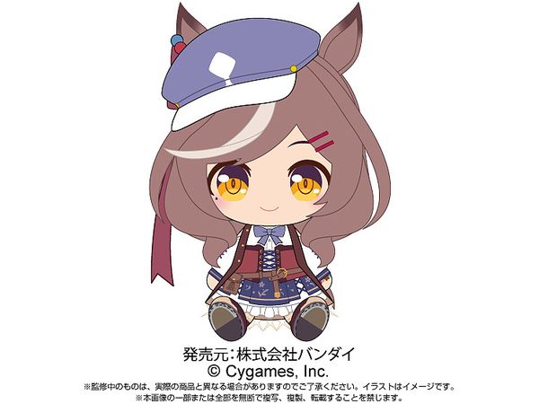 Uma Musume Pretty Derby: Chibi Plush Toy Matikanetannhauser