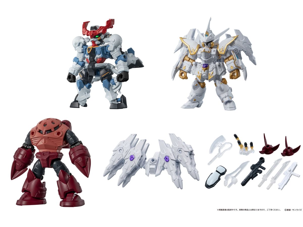 Mobile Suit Gundam Mobile Suit Ensemble 29: 1Box (10pcs)