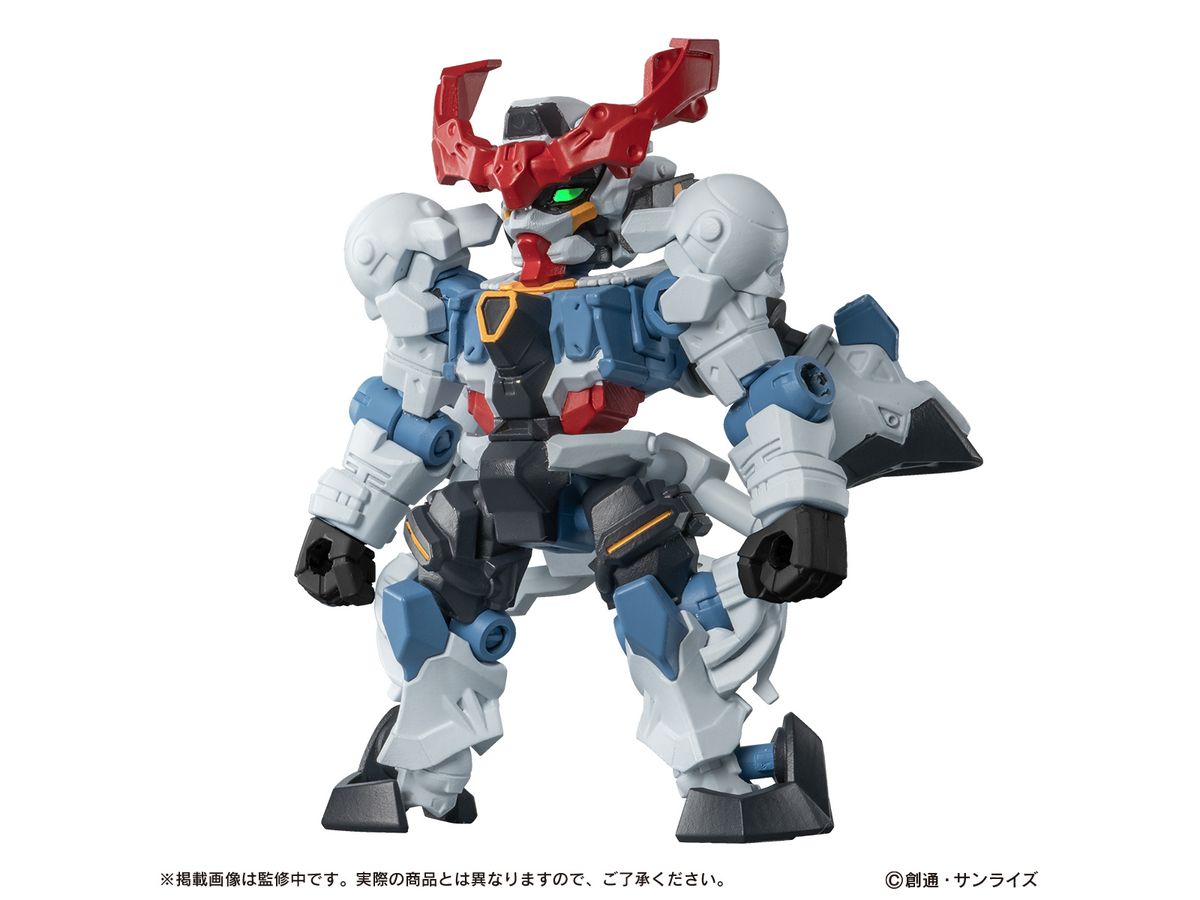 Mobile Suit Gundam Mobile Suit Ensemble 29: 1Box 10pcs