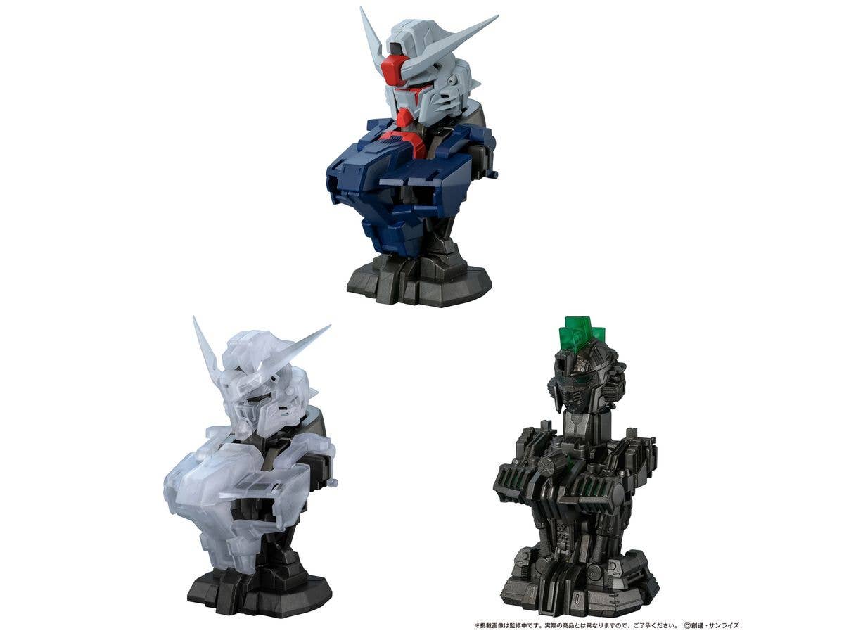 Mobile Suit Gundam MS Mechanical Bust 09 Destiny Gundam SpecII 1Box 6pcs