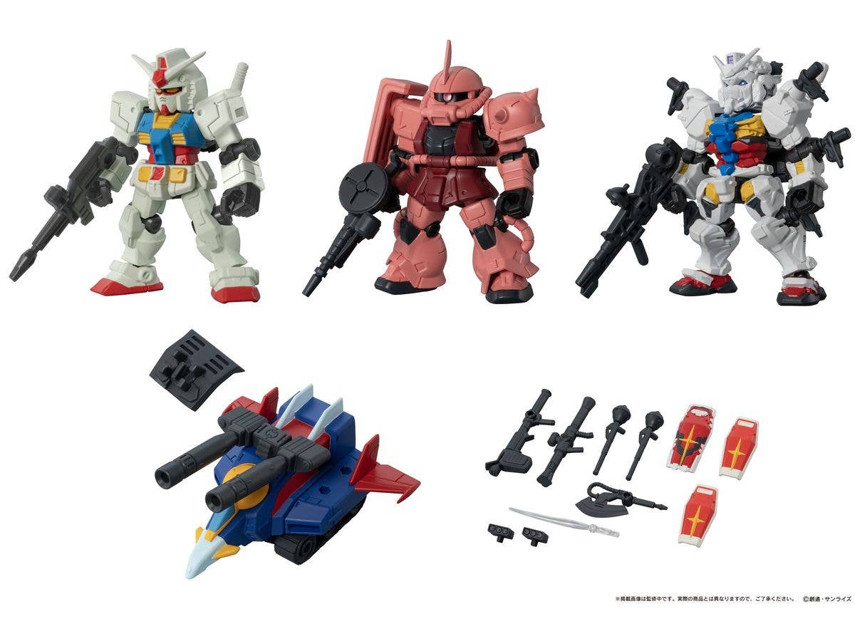 Mobile Suit Gundam Mobile Suit Ensemble 30: 1Box (10pcs)