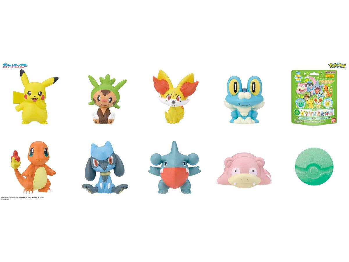 Bikkura Tamago Pokemon Figure Collection -Exciting Time- (Random 1P)