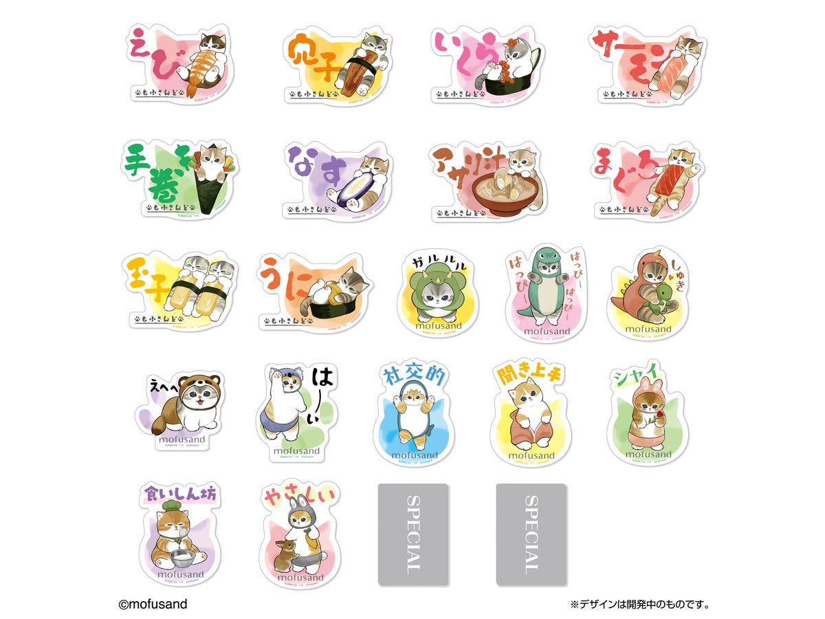 Mobile Sticker Collection mofusand 1Box 20pcs