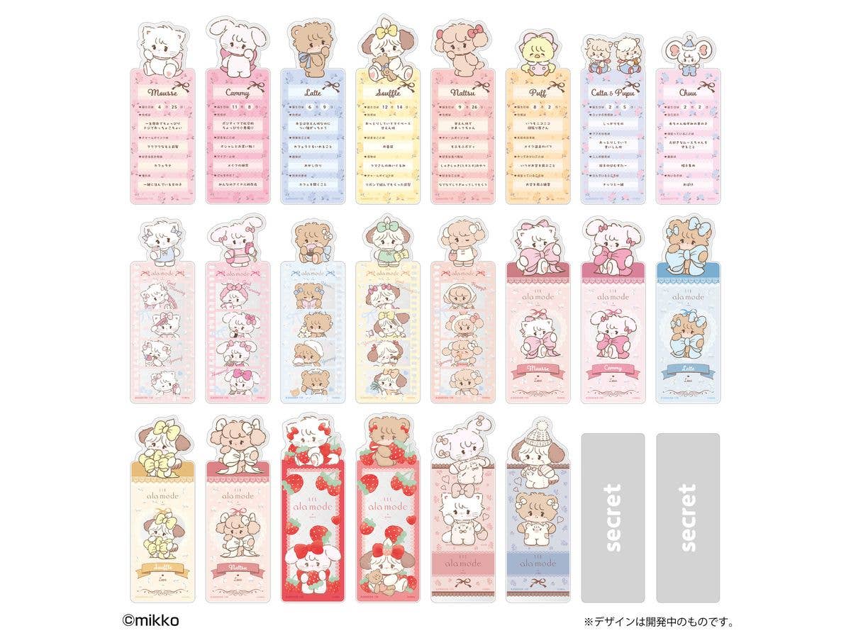 Bookmark Collection Lil ala mode 1Box 20pcs