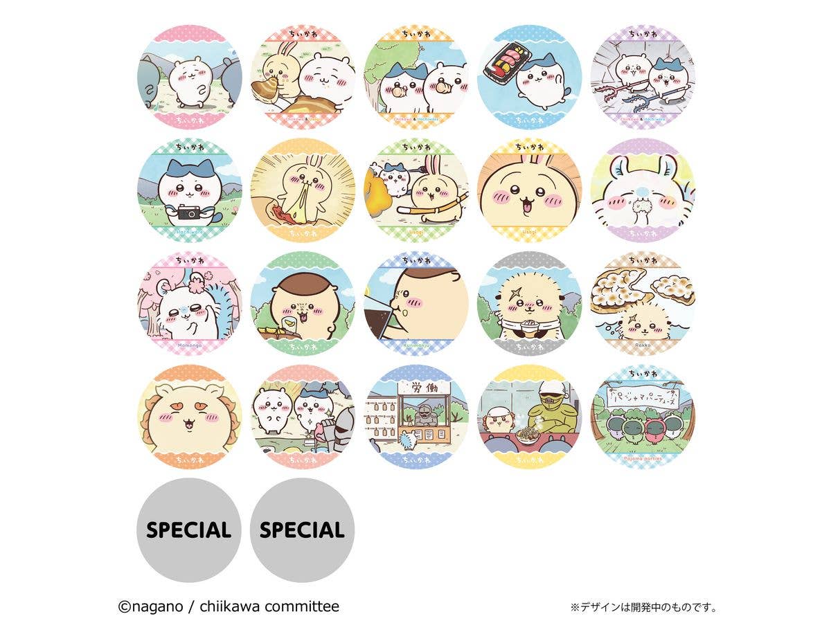 Coaster Collection Chiikawa Vol.1 1Box 20pcs