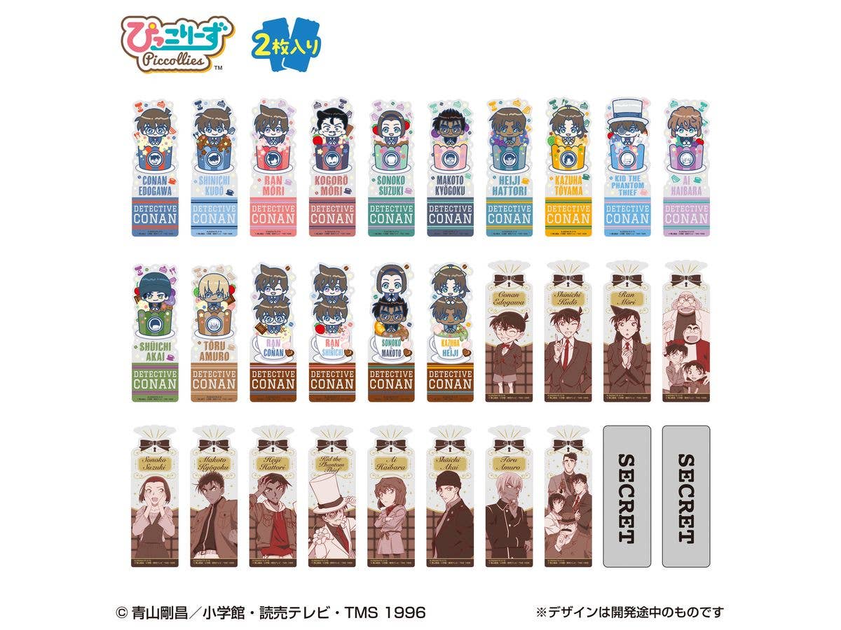 Bookmark Collection Detective Conan Vol.4 2pcs 1Box 20pcs
