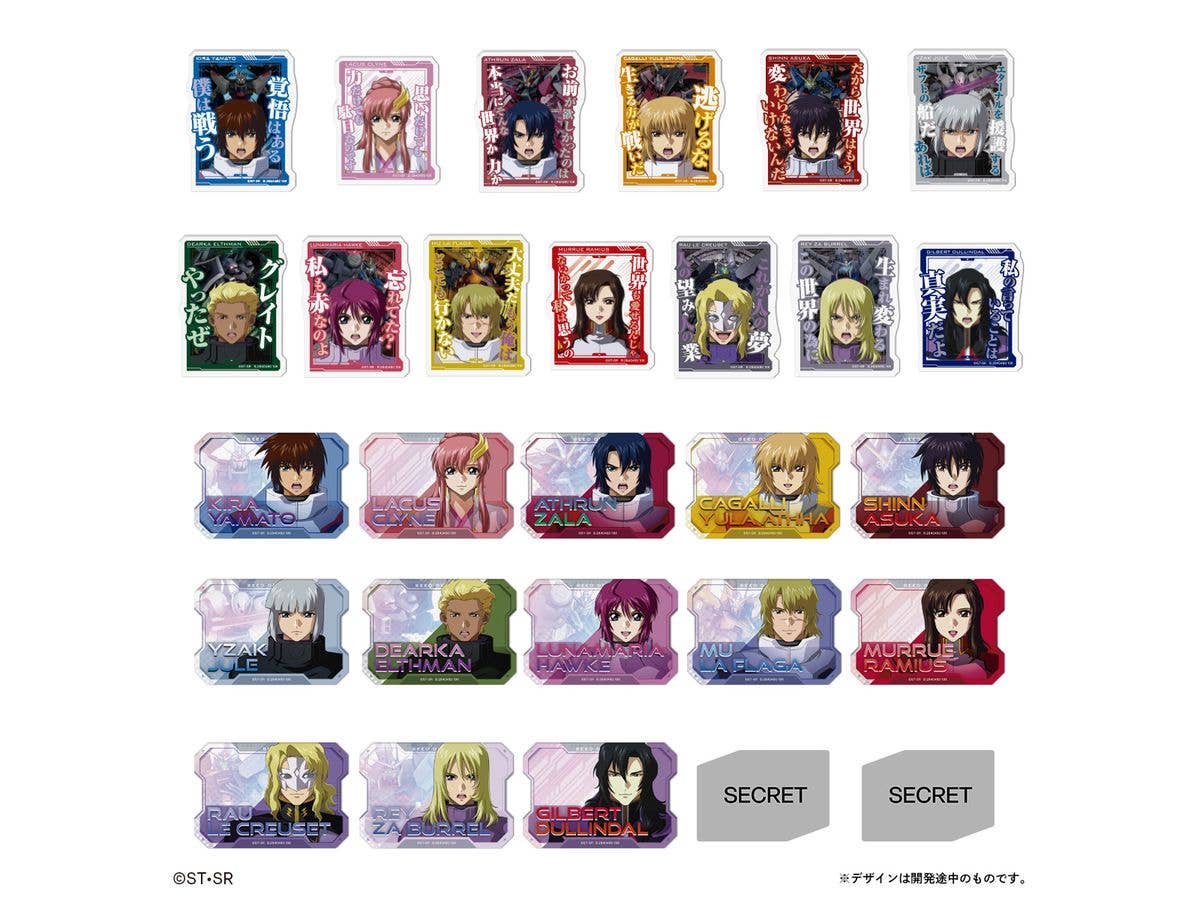 Mobile Sticker Collection Mobile Suit Gundam Seed Battle Destiny 1Box 20pcs