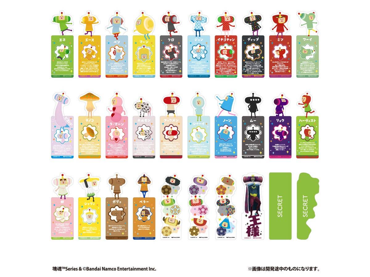Bookmark Collection Katamari Damacy 1Box 20pcs