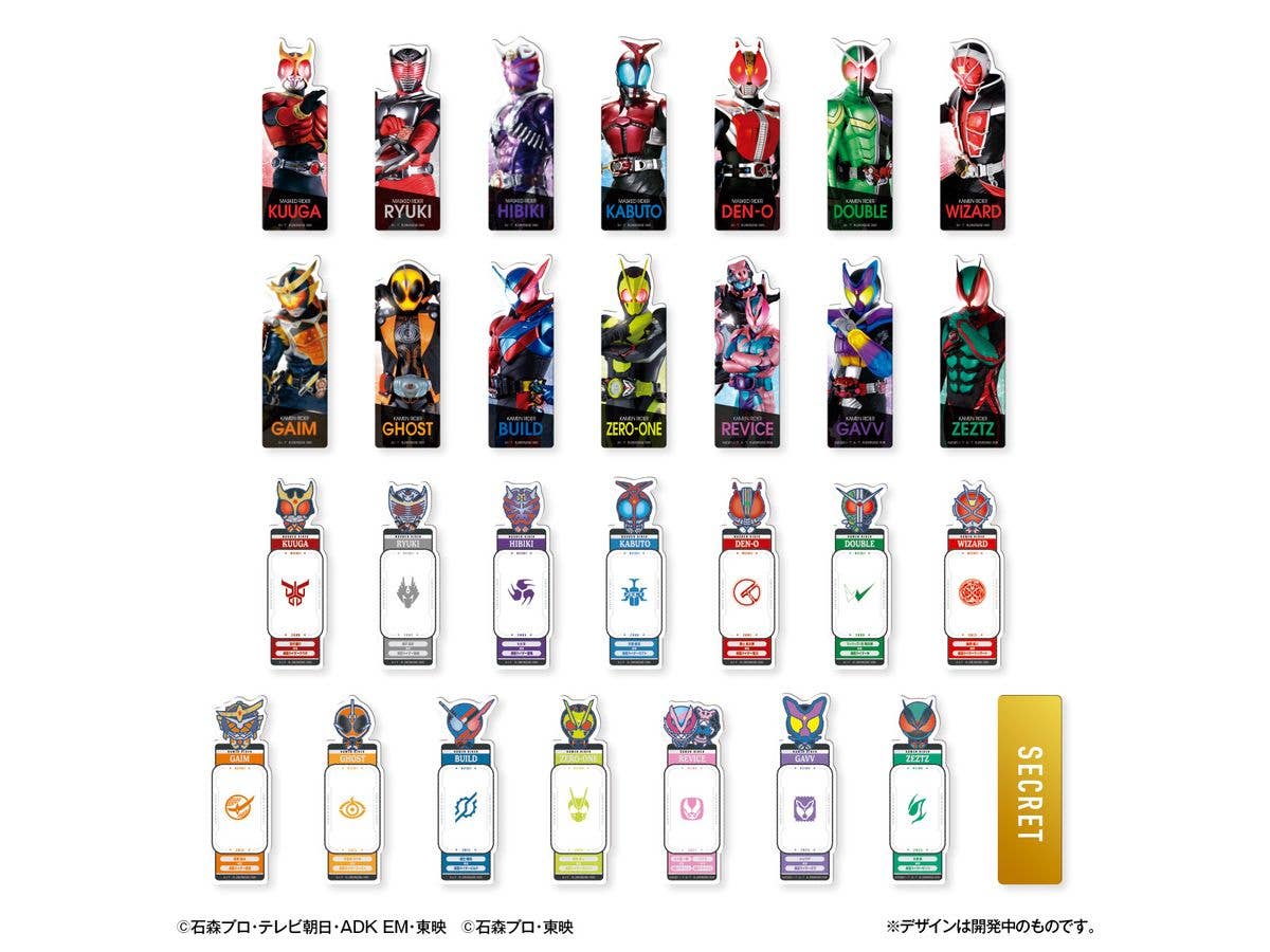Bookmark Collection Kamen Rider Series Vol.1 1Box 20pcs