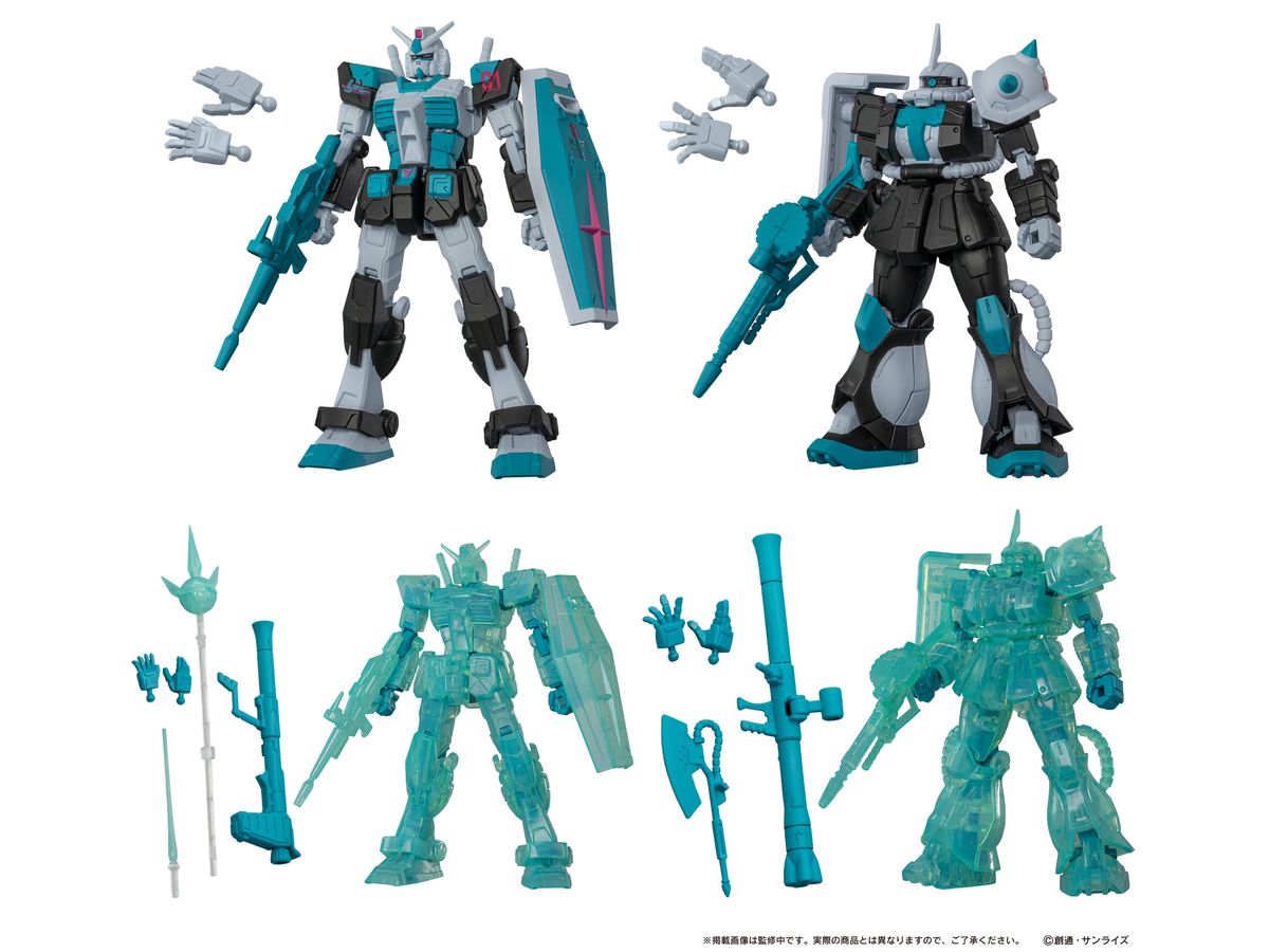 Mobile Suit Gundam Capsule Action Hatsune Miku Color Ver.: 1Box (4pcs)
