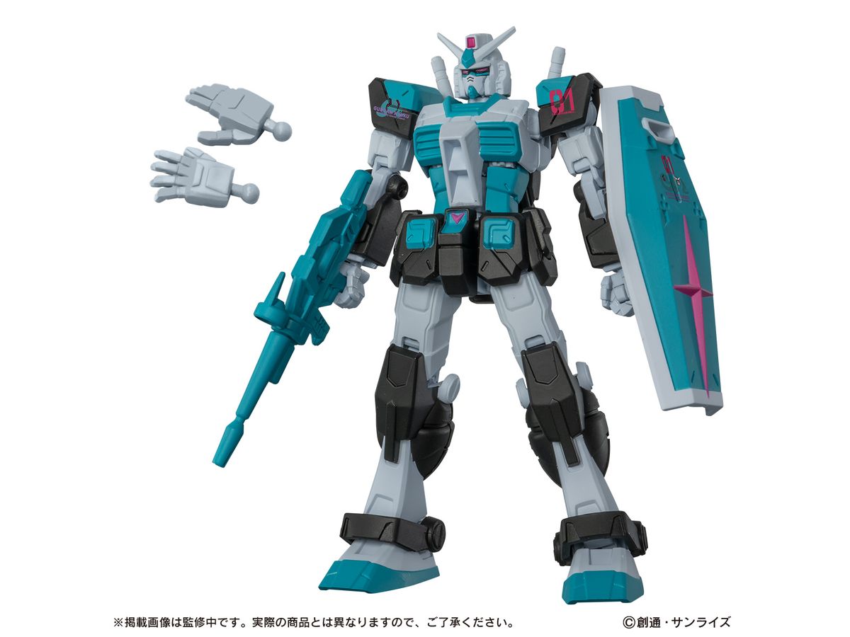 Mobile Suit Gundam Capsule Action Hatsune Miku Color Ver.: 1Box 4pcs