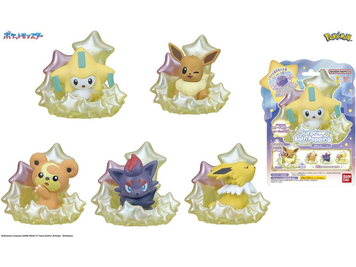 Bikkura Tamago Bath Popping Pokemon -On A Starry Night- vol.2 (Random 1P)