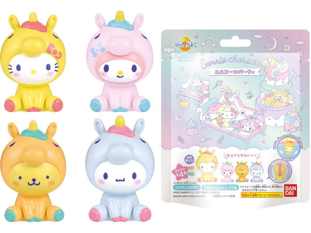 Bikkura Tamago Sanrio characters Unicorn Party (Random 1P) (Reissue)