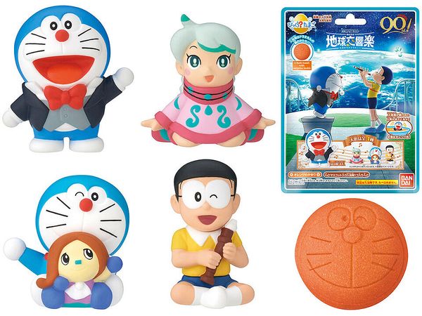 Bikkura Tamago Doraemon: Nobita's Earth Symphony (Random 1P)