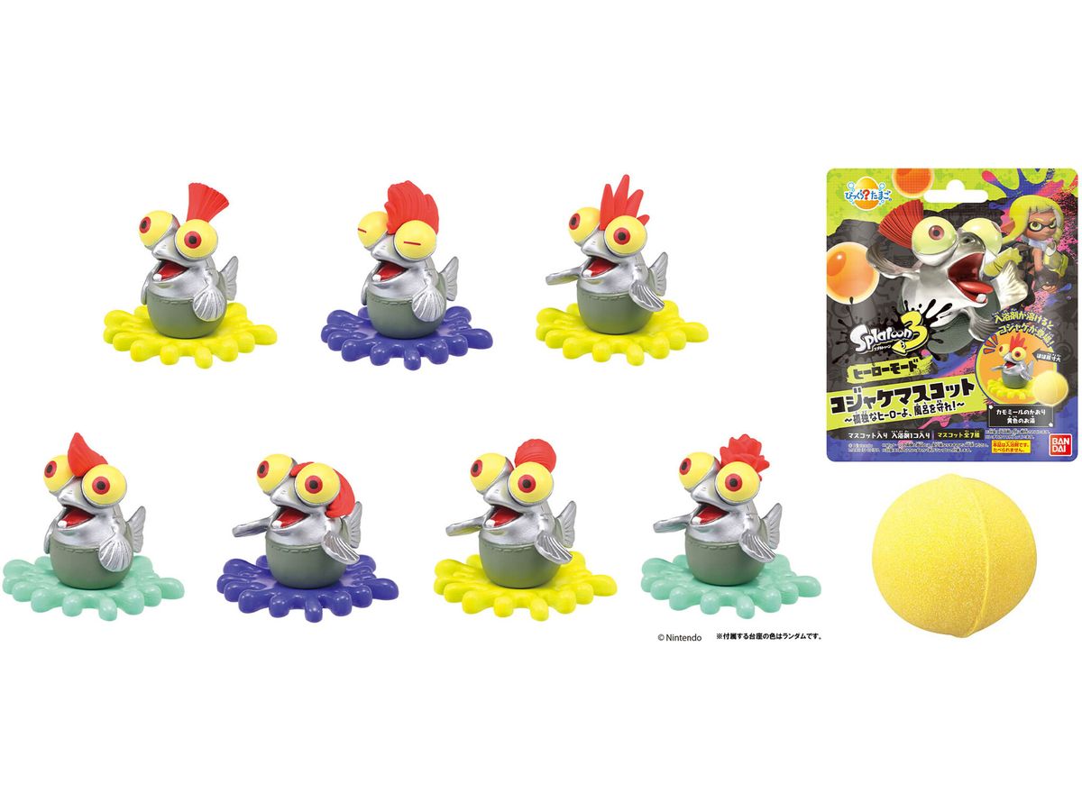 Bikkura Tamago Splatoon 3 Hero Mode Smallfry Mascot (Random 1P)