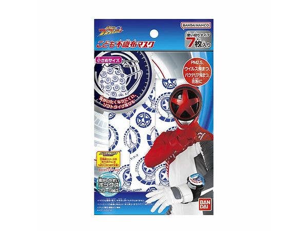 Non-woven Mask Boomboomger 1Box 12pcs