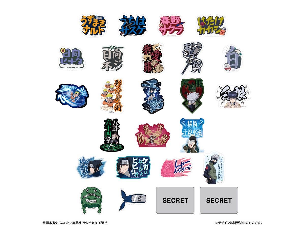 Mobile Sticker Collection Naruto 1Box 20pcs