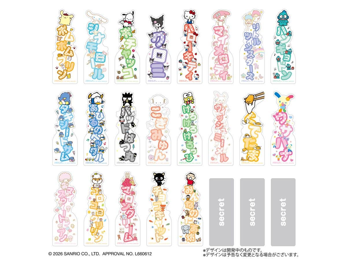 Bookmark Collection Sanrio characters Name POP 1Box 20pcs